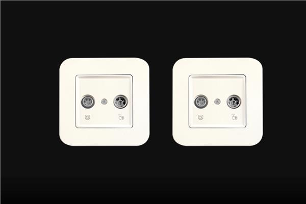 TV-Radio Prizi Geçişli (7-12-dB)
